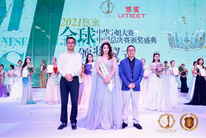 罗密欧➕151号 - Photo 15 - 北京 Call Girl