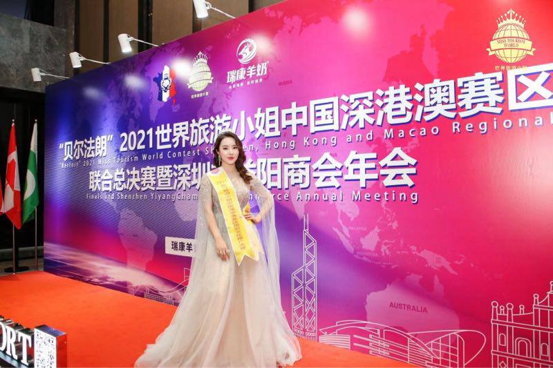 ID: 6667 - 北京 Call Girl