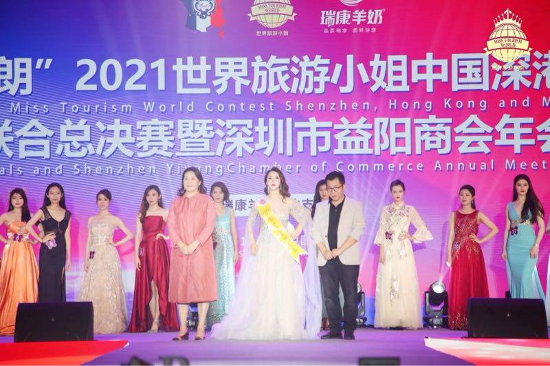 ID: 6668 - 北京 Call Girl