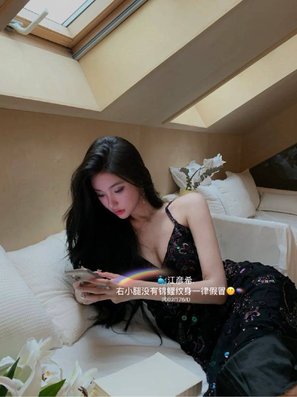 ID: 6675 - Photo 1 - 北京 Call Girl