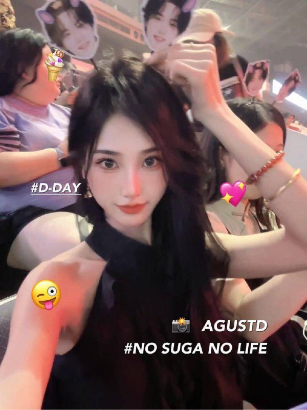 欢欢 - Photo 5 - 长沙 Call Girl