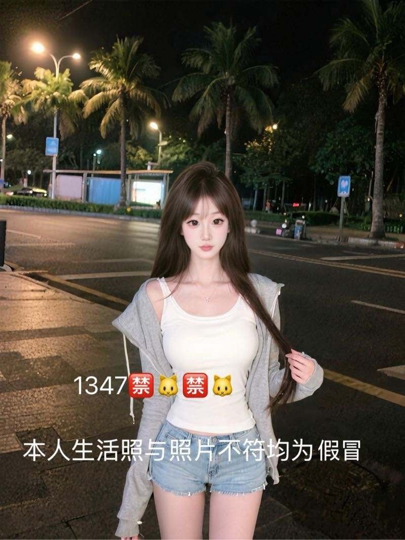 可🚗震 - Photo 8 - 大连 Call Girl