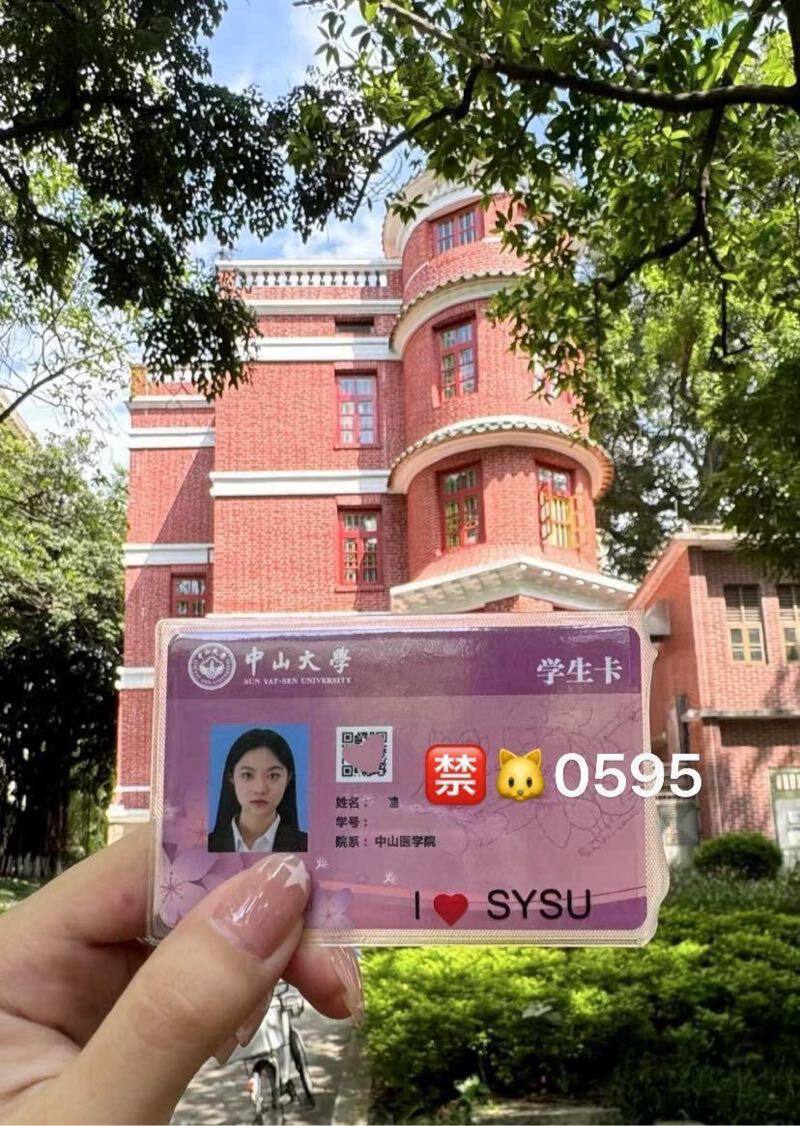 #广州 - Photo 3 - 广州 Call Girl