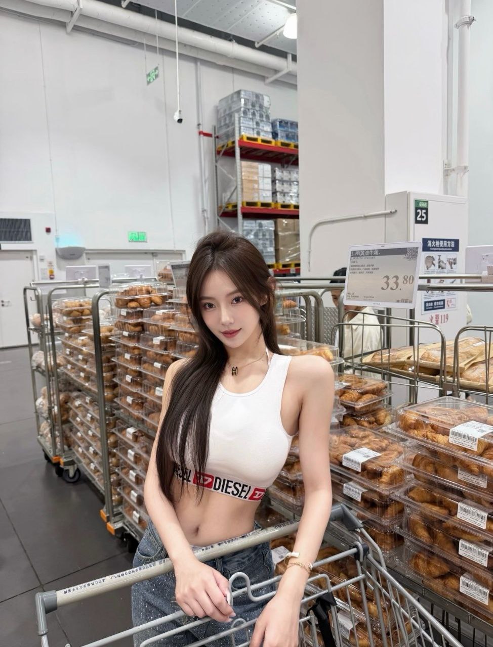 ID: 7047 - 广州 Call Girl