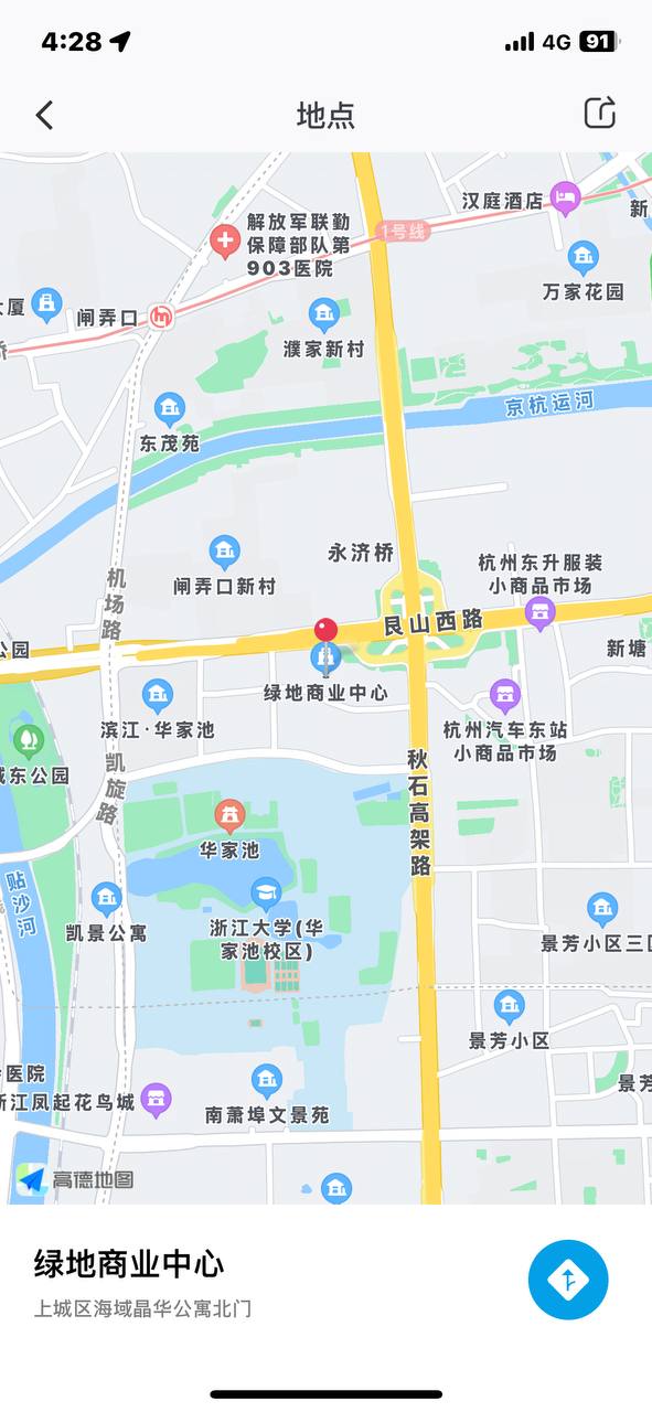 #H306 - 07岁 - 杭州 Call Girl