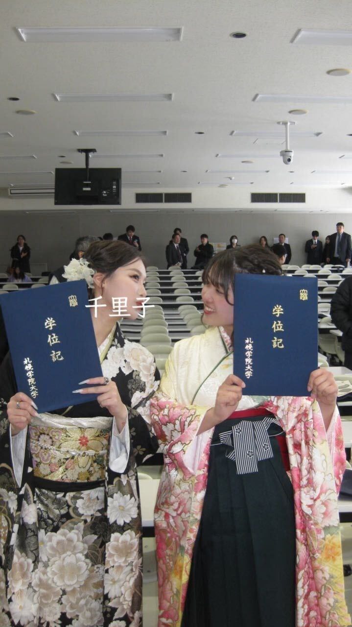 #杭州 苏微微 #泉 - Photo 1 - 杭州 Call Girl