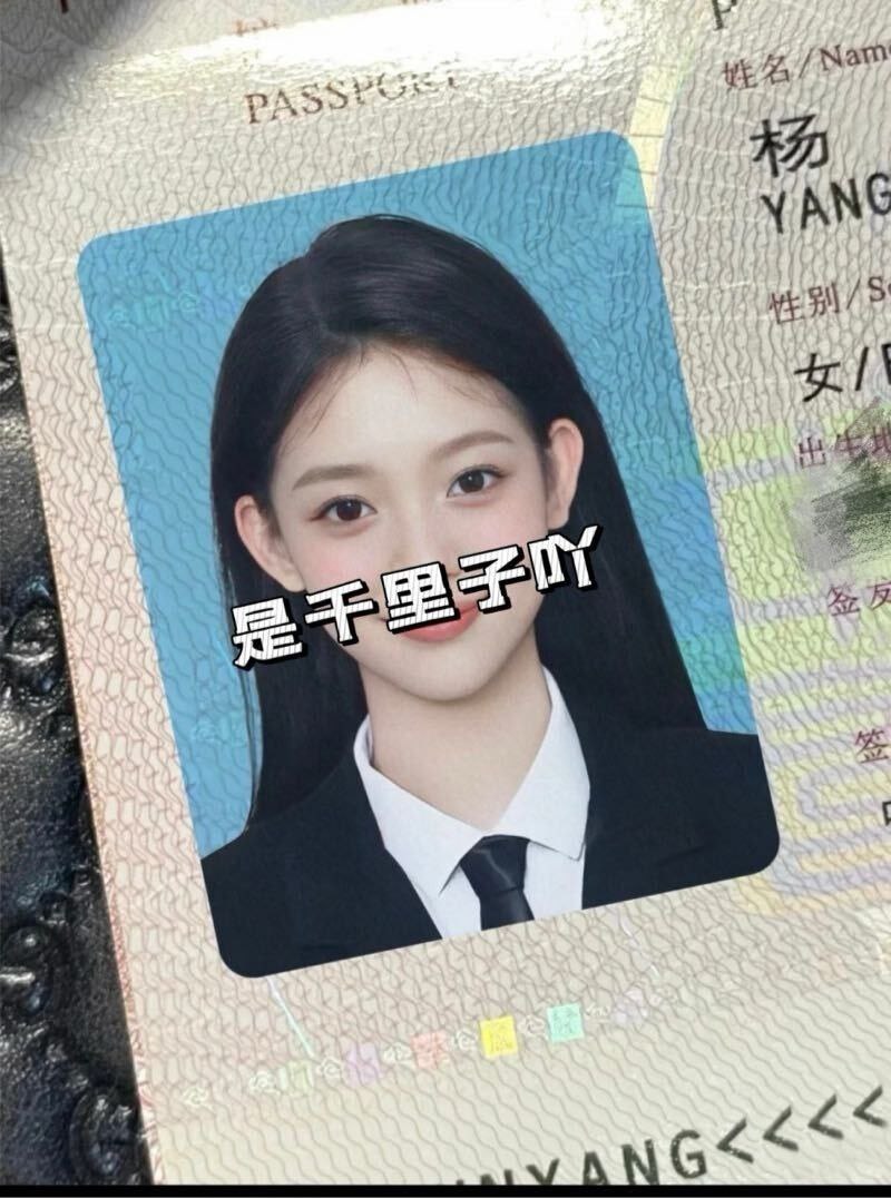ID: 3752 - 杭州 Call Girl