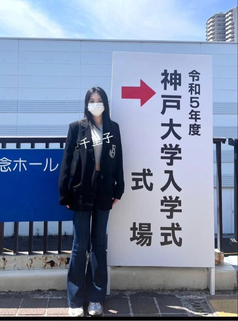 ID: 3753 - Photo 1 - 杭州 Call Girl