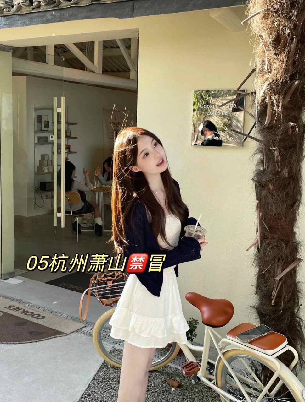 #杭州 苏微微 #独家 - Photo 5 - 杭州 Call Girl