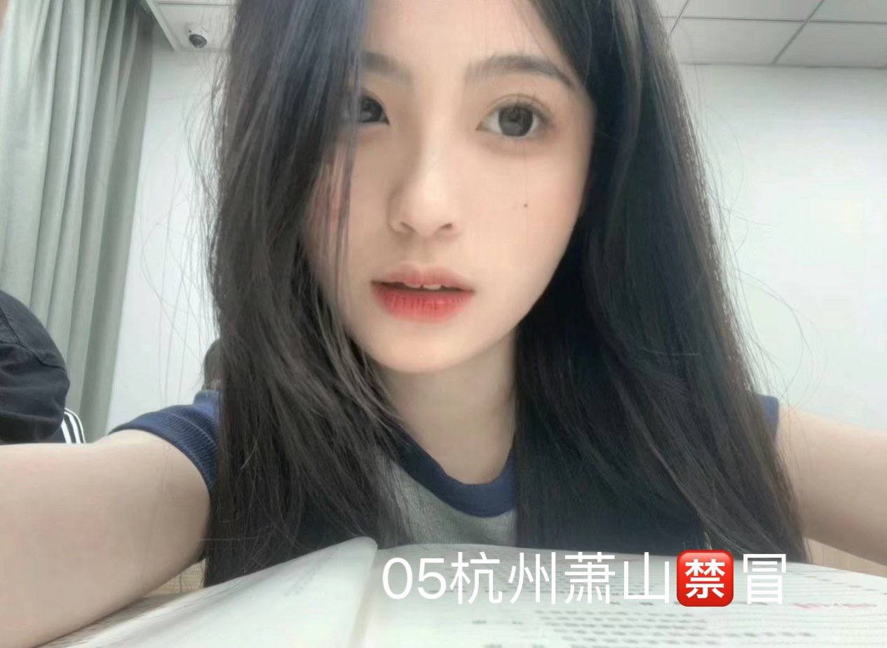 #杭州 苏微微 #独家 - Photo 3 - 杭州 Call Girl