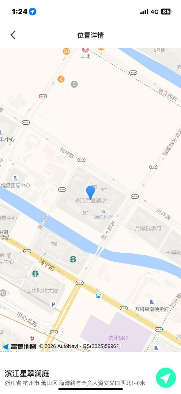 #H039 - 03岁 172cm - 杭州 Call Girl