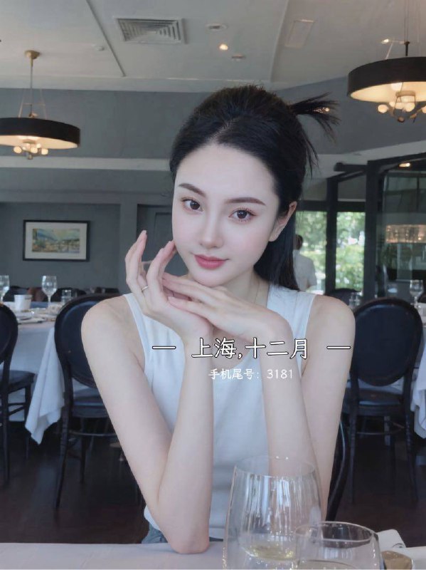 #静安区 v741 - Photo 5 - 上海 Call Girl