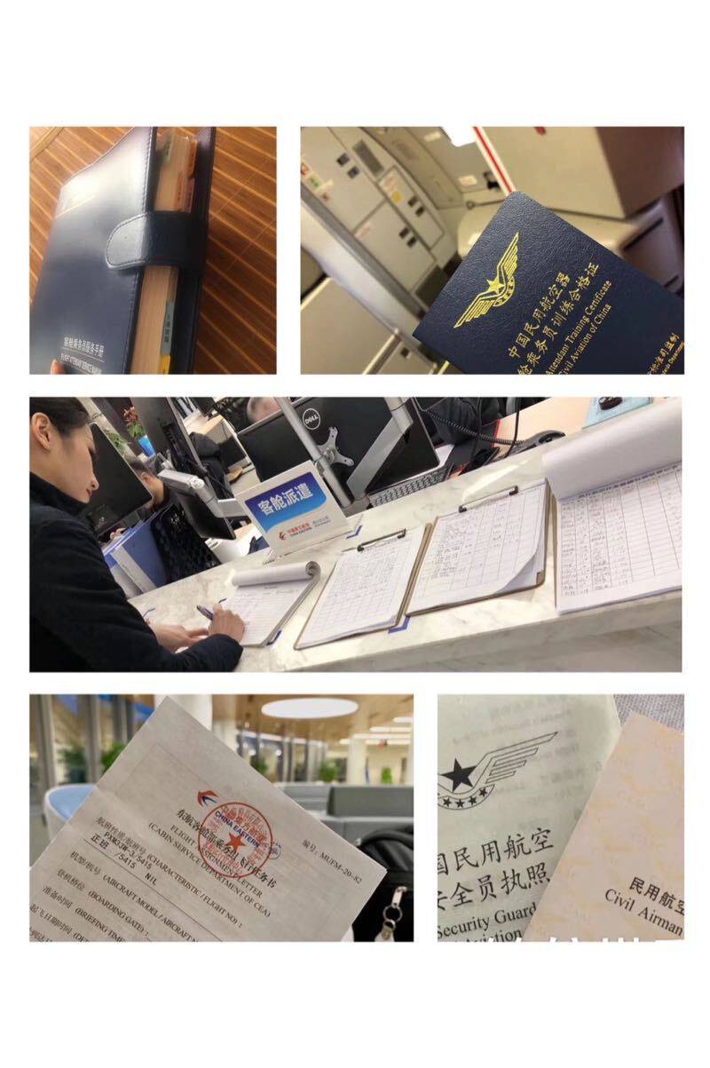 #普陀区 一诺1 - Photo 6 - 上海 Call Girl