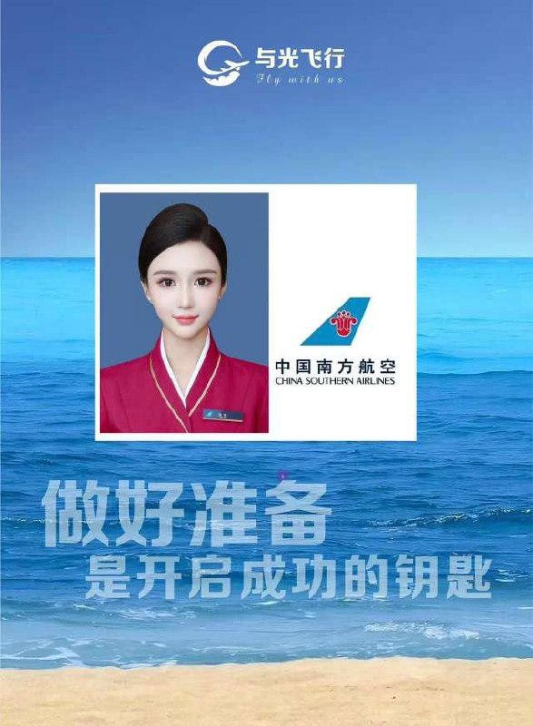 小棠 - Photo 6 - 深圳 Call Girl