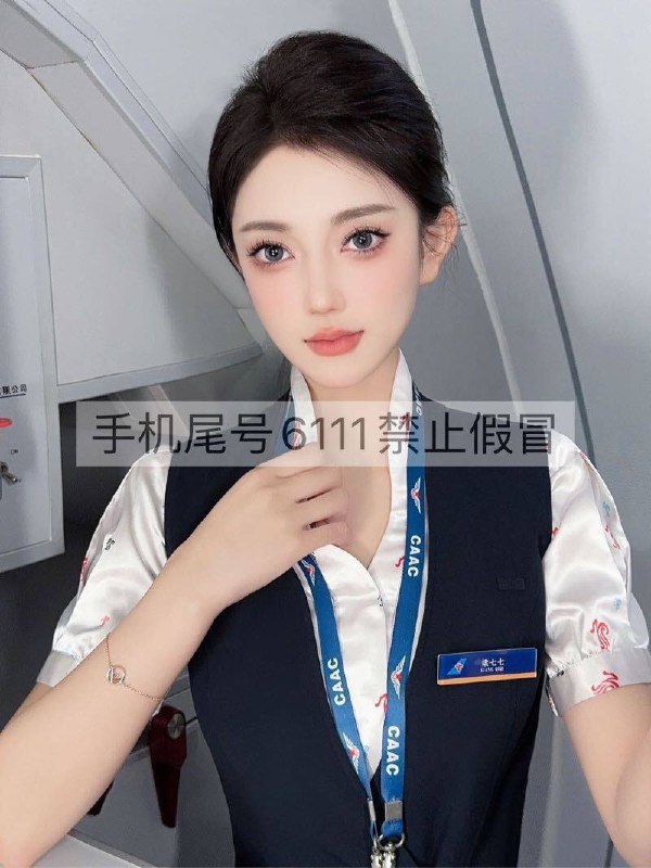 3外5 美美 - Photo 1 - 深圳 Call Girl