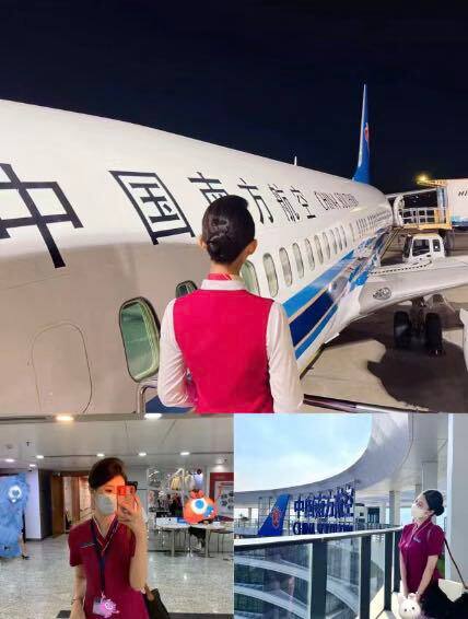 3外5 美美 - Photo 4 - 深圳 Call Girl