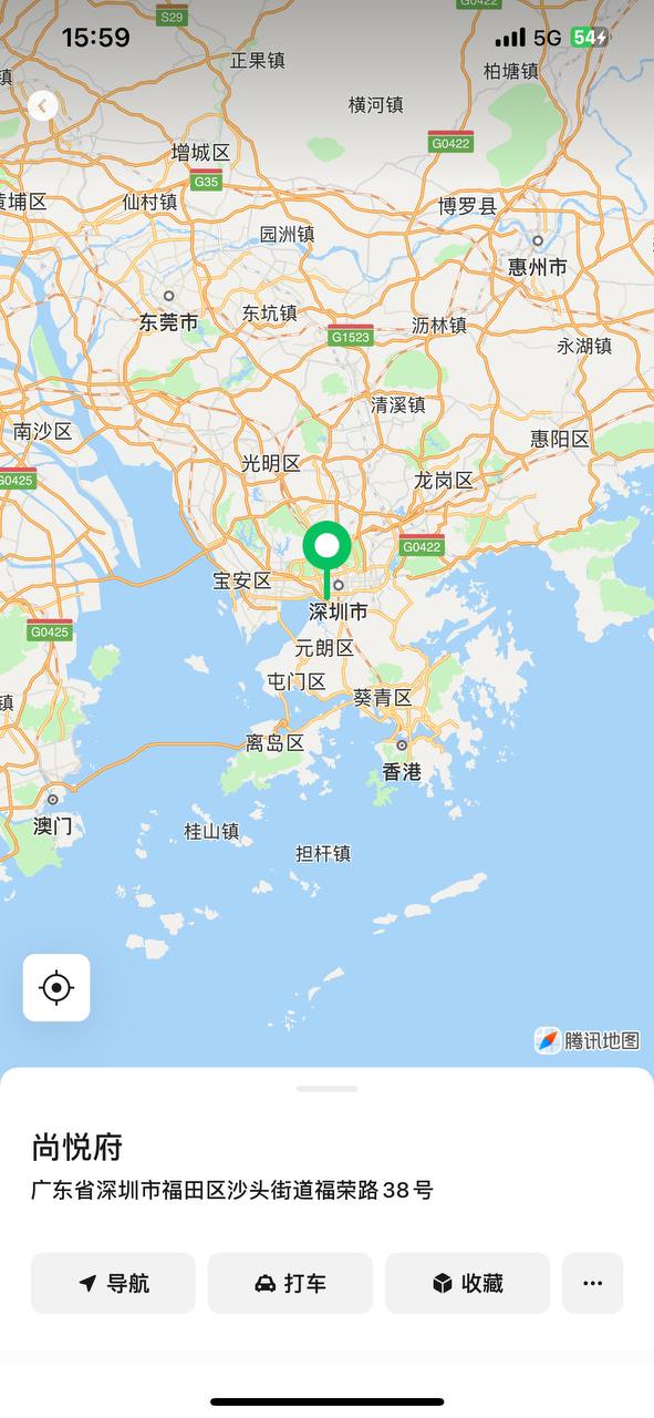 ID: 7209 - 深圳 Call Girl