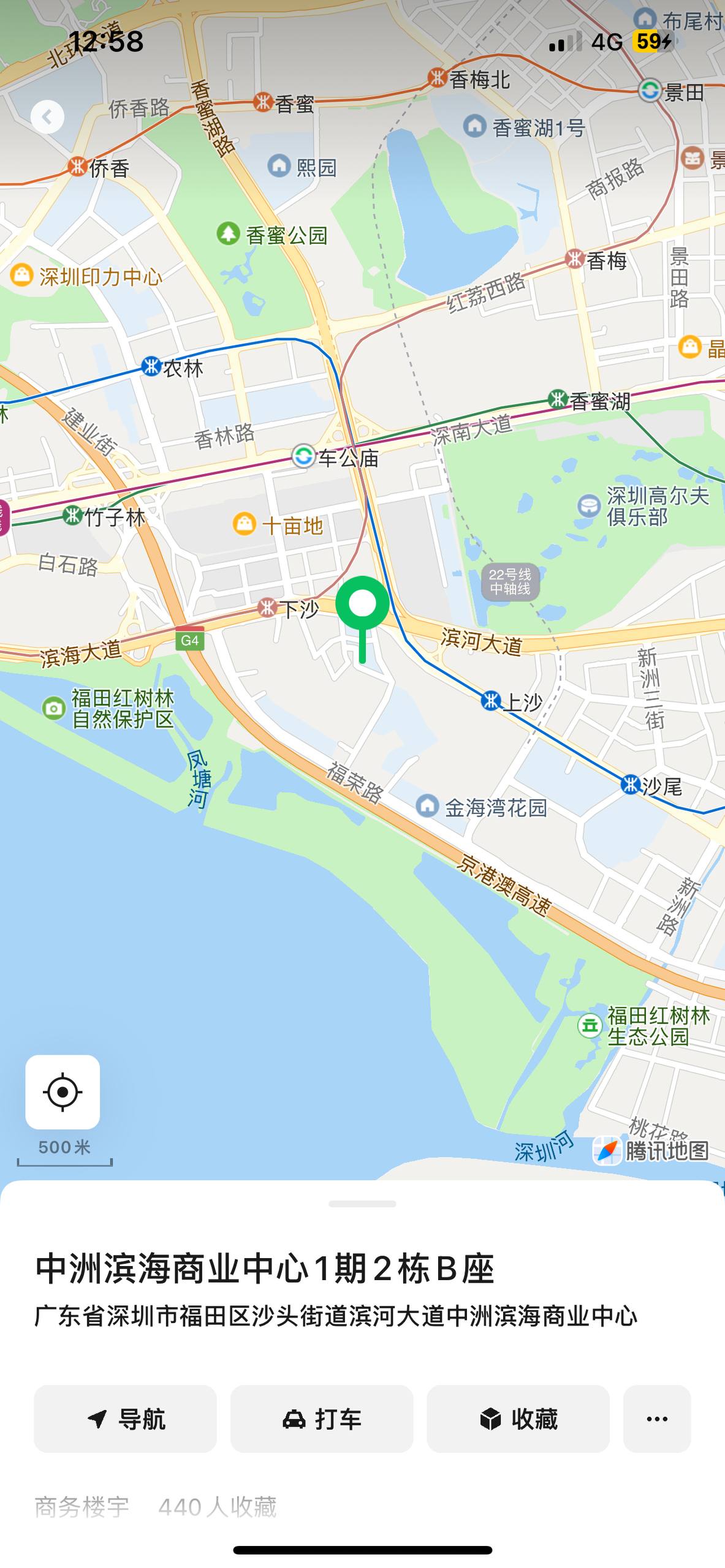 路西 - 深圳 Call Girl