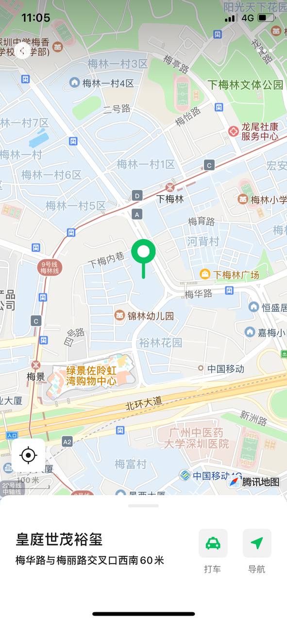 #福田区 安娜 180车模 - Photo 10 - 深圳 Call Girl