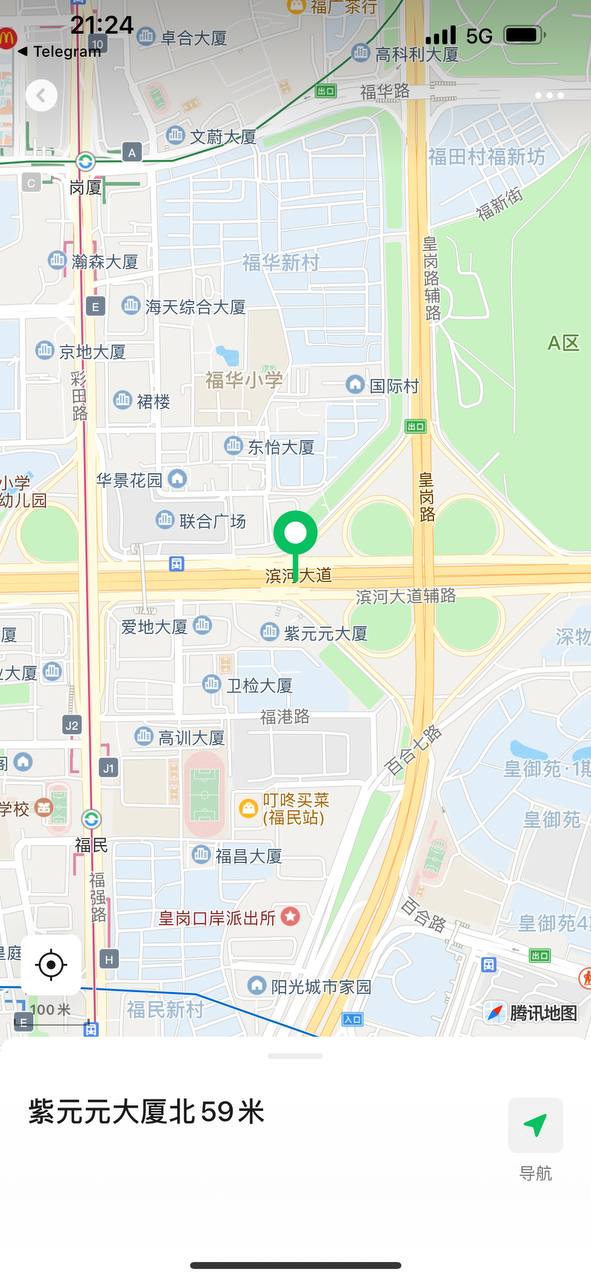 #福田区 安娜 180车模 - Photo 4 - 深圳 Call Girl