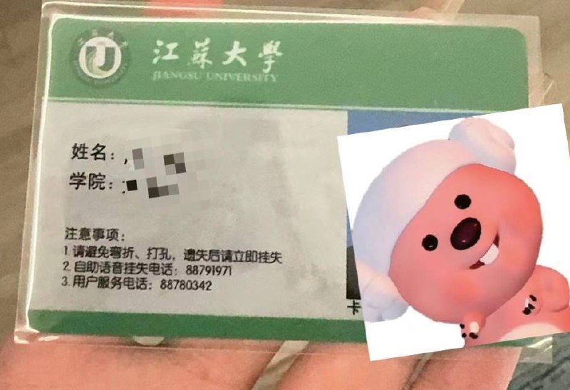 深圳栀虞独家170E - Photo 6 - 深圳 Call Girl