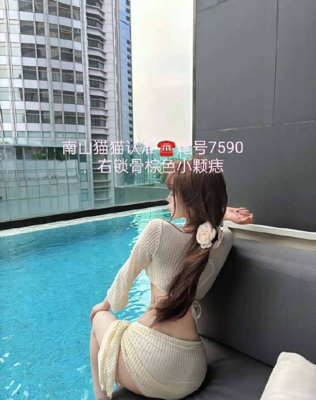深圳栀虞鹦鹉🦜 - Photo 5 - 深圳 Call Girl