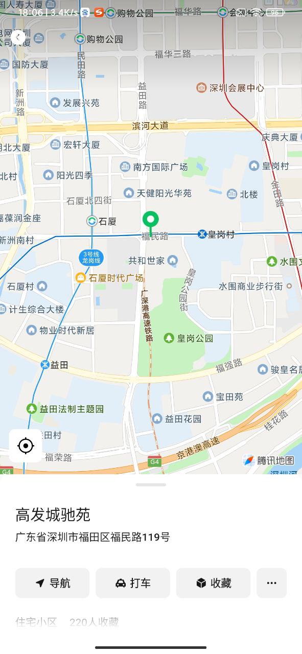 古驰✝️深圳 小糖 - 02岁 170cm - 深圳 Call Girl