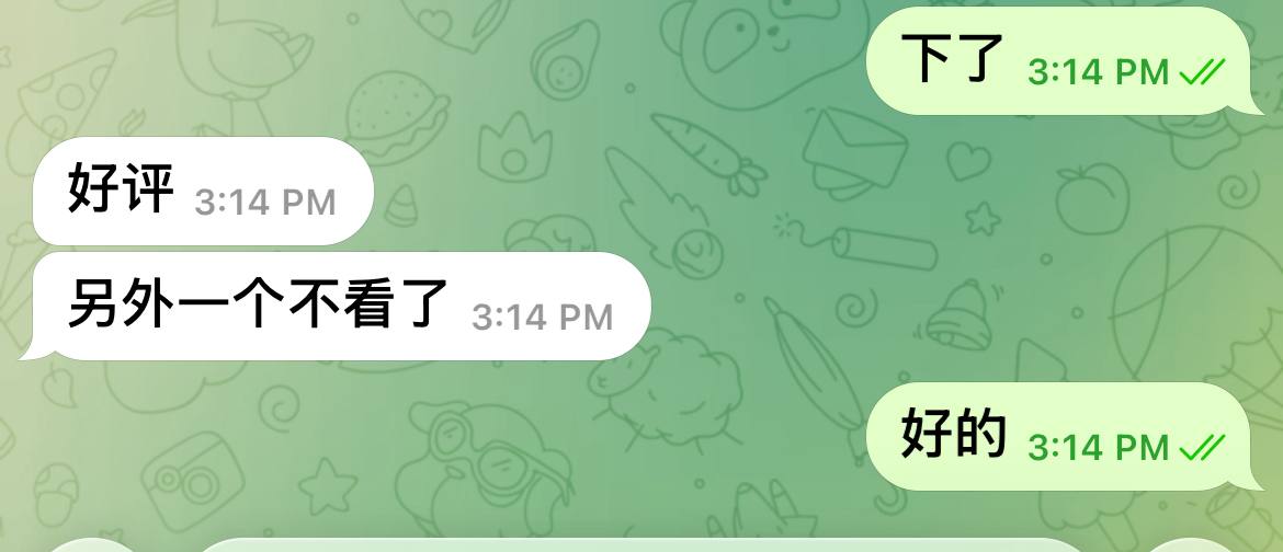 ID: 8224 - Photo 1 - 深圳 Call Girl