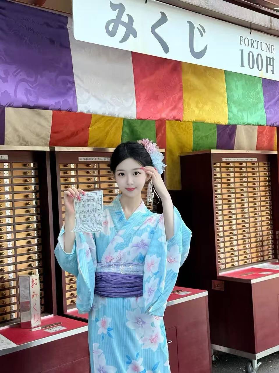 古驰✝️深圳 日本 #好评 - Photo 1 - 深圳 Call Girl