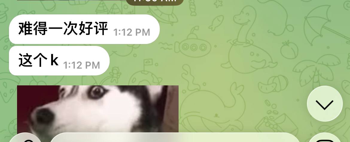 ID: 8247 - Photo 1 - 深圳 Call Girl