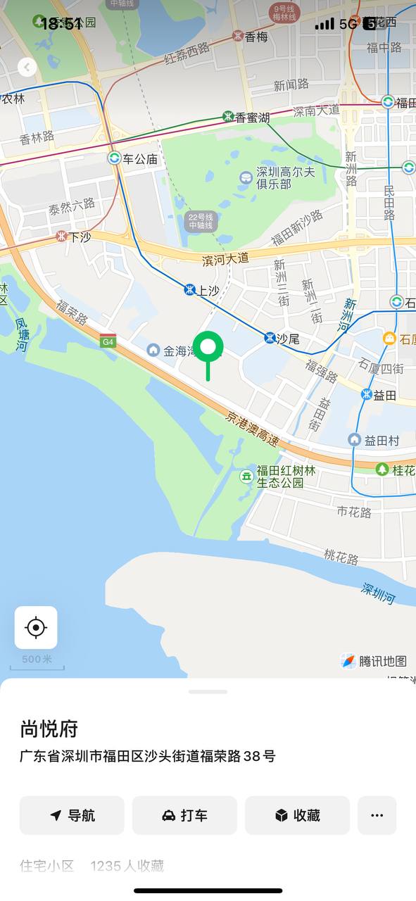 鑫鑫0 - Photo 7 - 深圳 Call Girl