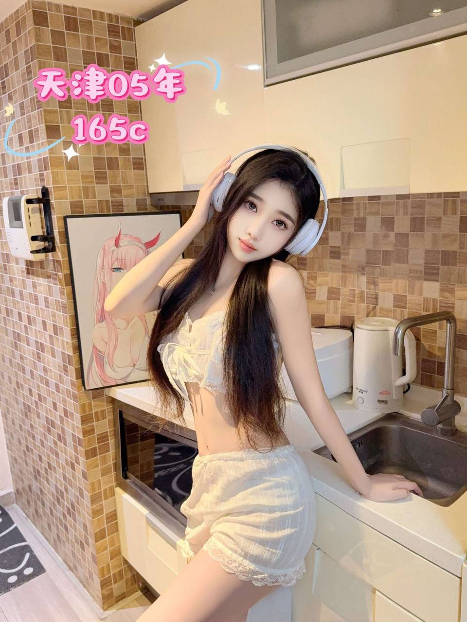 天津夏琳💵165c 和平gzs 零五年，体重93斤，短暂停留，温柔听话懂事 - Photo 1 - 天津 Call Girl