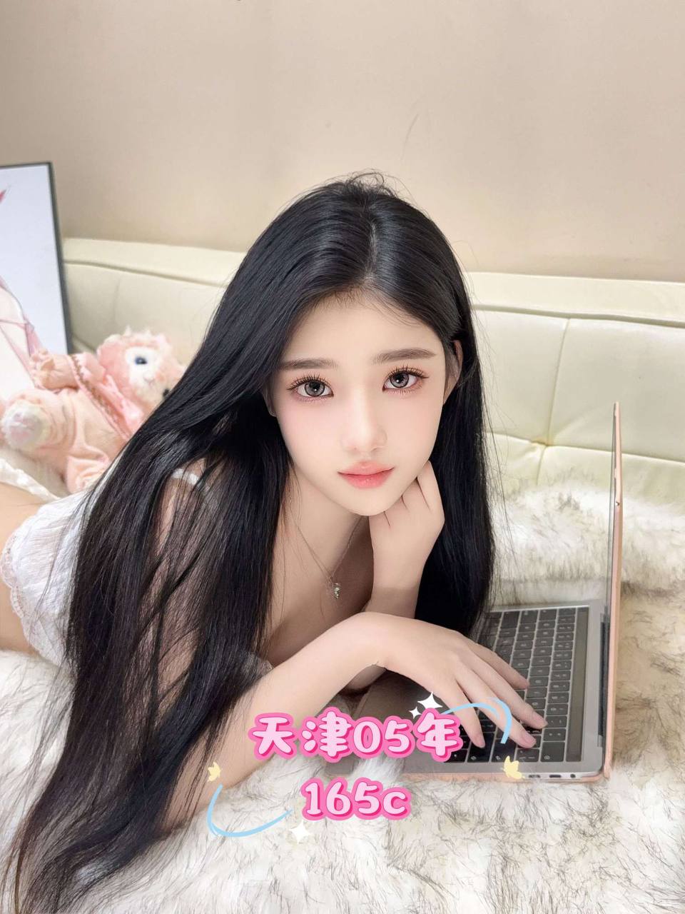 天津夏琳💵165c 和平gzs 零五年，体重93斤，短暂停留，温柔听话懂事 - Photo 4 - 天津 Call Girl