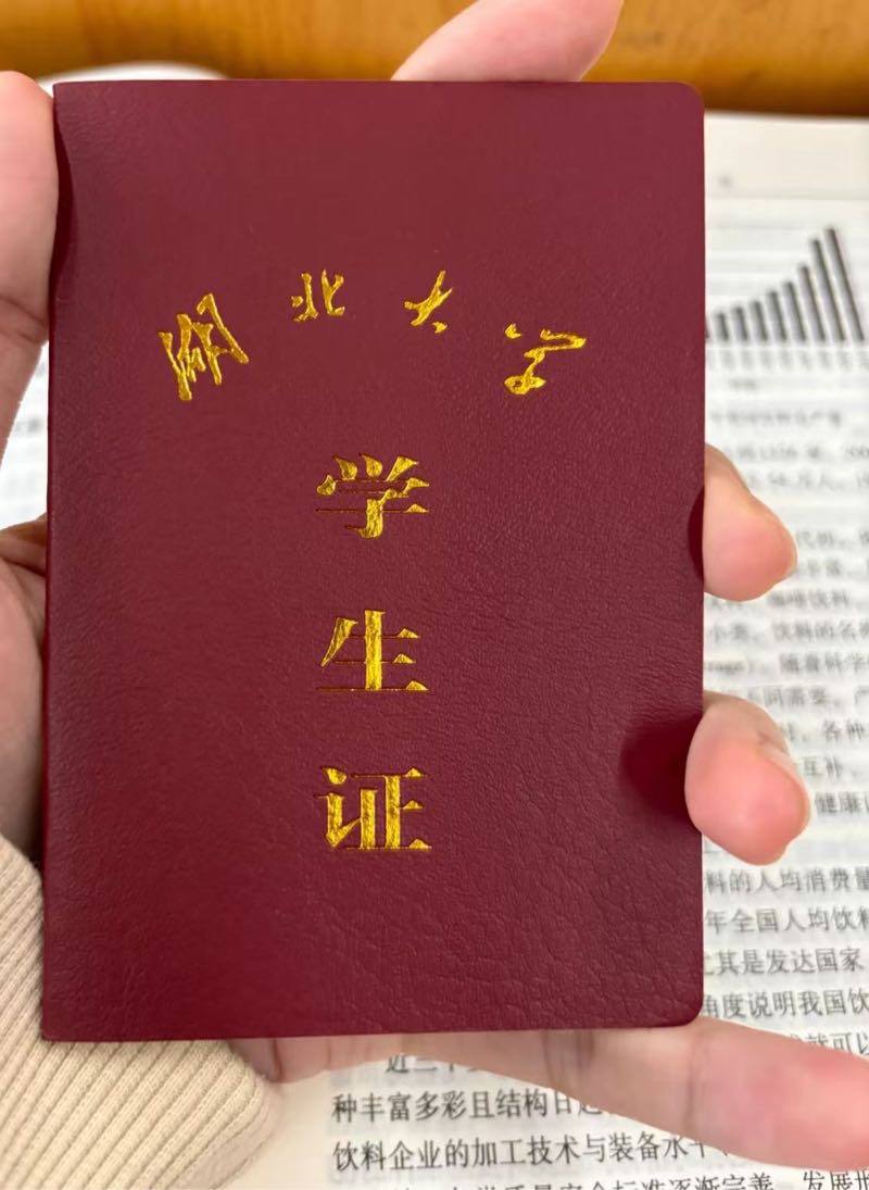 武汉小蕾玖➕乔乔，纯兼职 第一次下水 真实圈外好友👯 - Photo 7 - 武汉 Call Girl