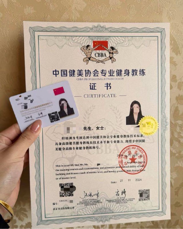 厦～凝阳 169天然c🐻 - Photo 2 - 厦门 Call Girl